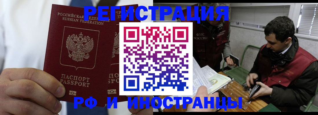 форма 3 в Киржаче